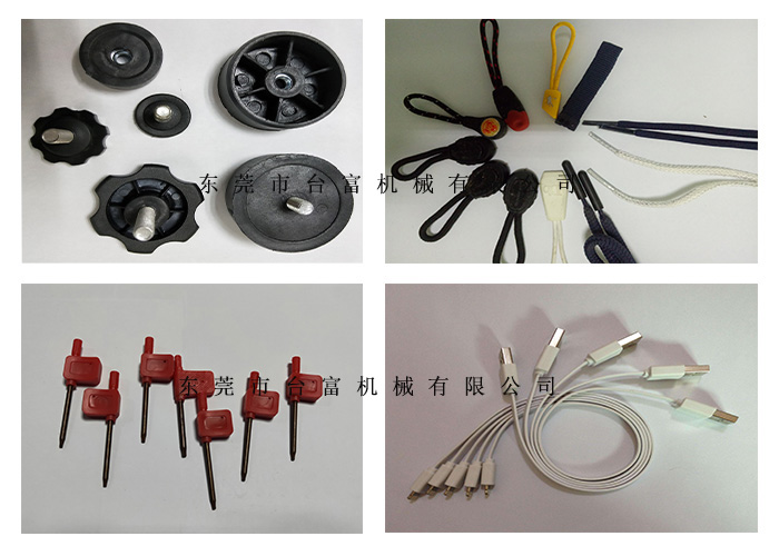 立式标准注塑机产品